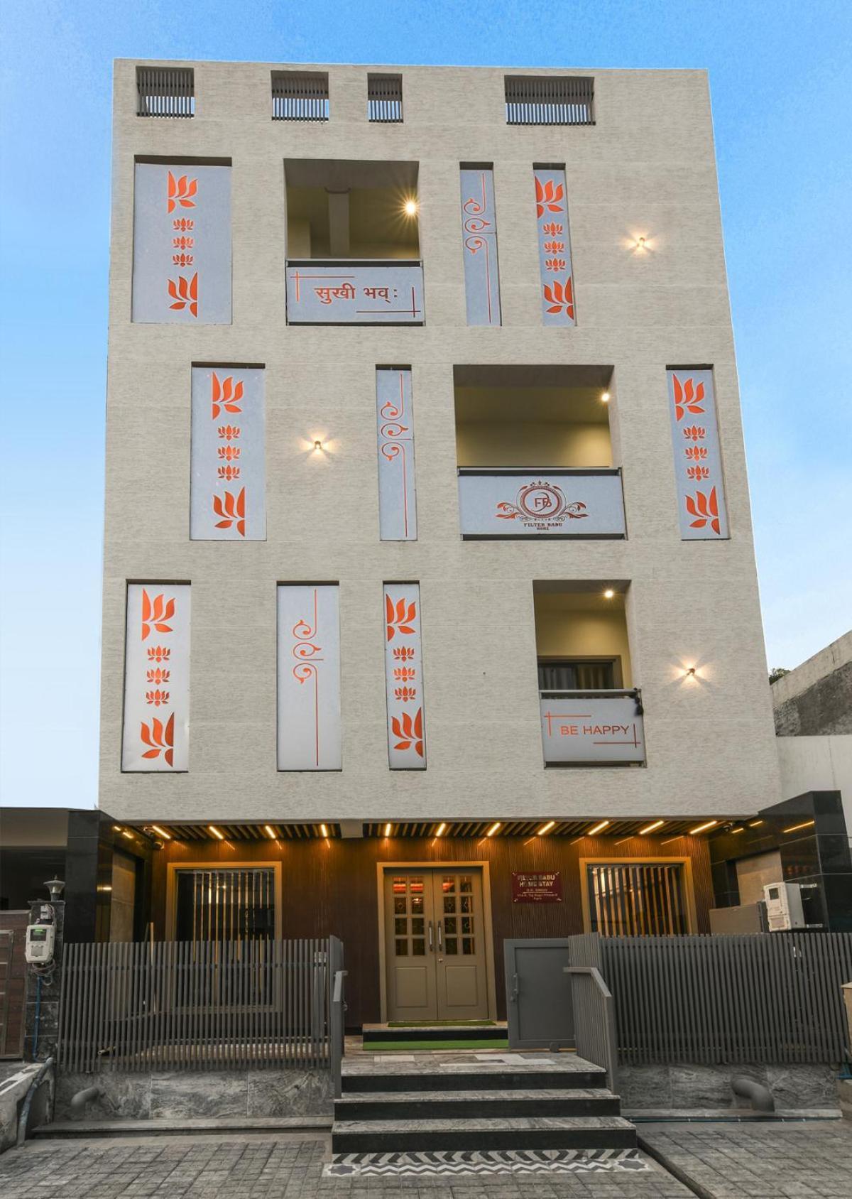 Filter Babu Guest House Agra (Uttar Pradesh) Dış mekan fotoğraf